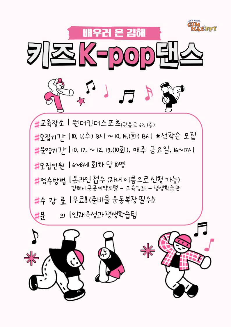 제목을 입력해주세요. (4).jpg